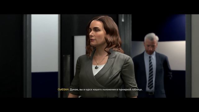 Прохождение FIFA 17 The Journey (PS4) — Часть 26: 1/2 кубка Англии смотреть онлайн