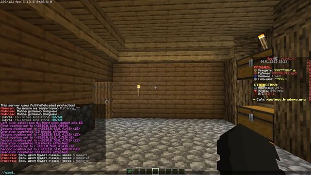 Minecraft стрим крутооой ееее ?#стриммайнкрафт #сервермайнкрафт смотреть онлайн