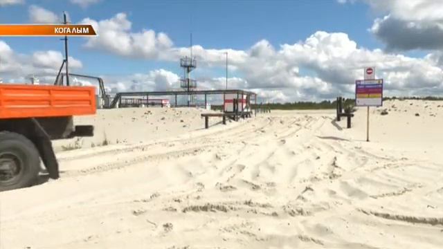 Новости производства смотреть онлайн