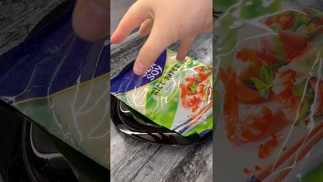 Спринг ролл ? смотреть онлайн