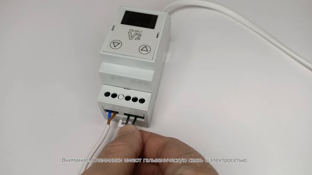 Контроллер дозирующего насоса SDL0047 V2 для автомоек - отличное решение! смотреть онлайн