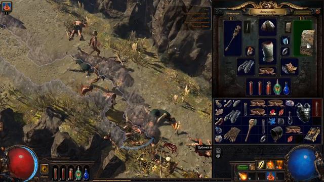 Играю в Path of Exile с нуля №2 смотреть онлайн