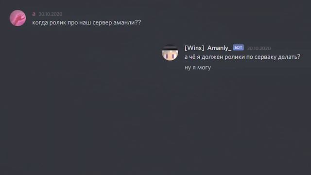 Лучший Приватный Сервер в Майнкрафт смотреть онлайн