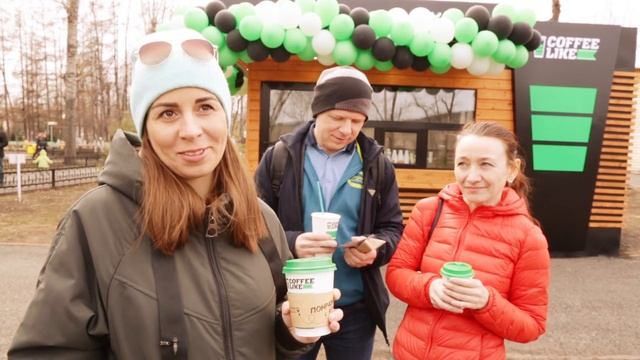 Как приготовить секрет вкусного кофе? Бери Coffee Like смотреть онлайн
