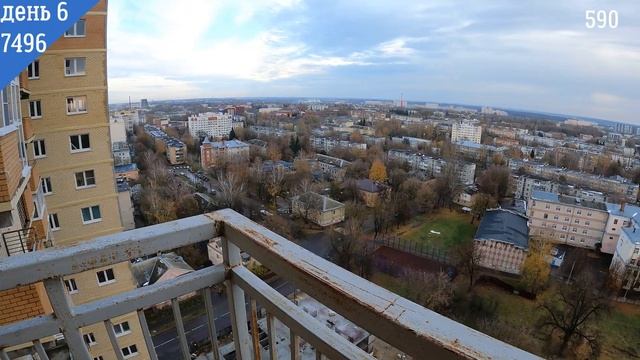 20ЗА15. ДЕНЬ ШЕСТОЙ. НЕПРИЯТНОСТЬ смотреть онлайн