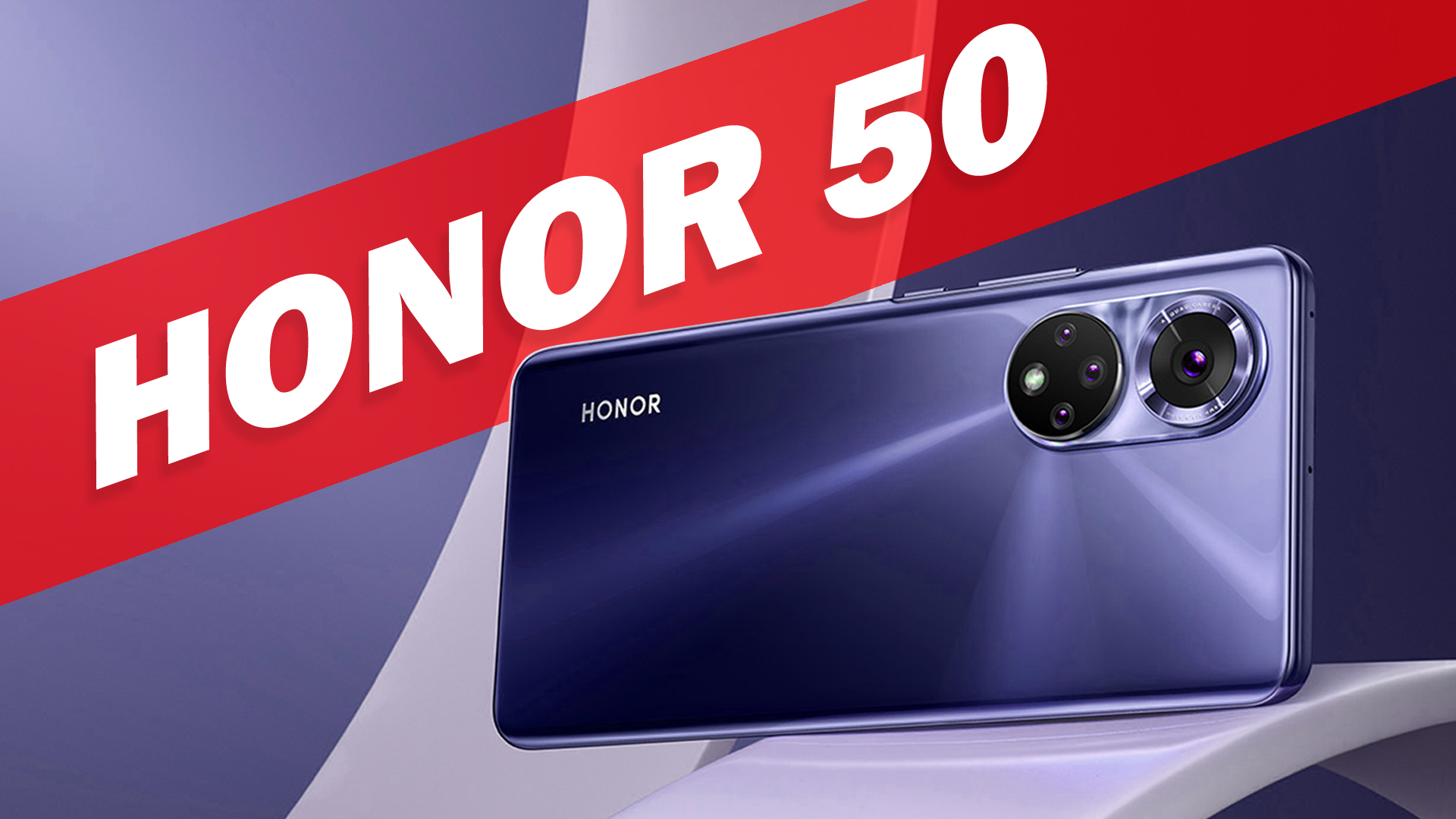 HONOR 50: обзор смартфона с гугл сервисами