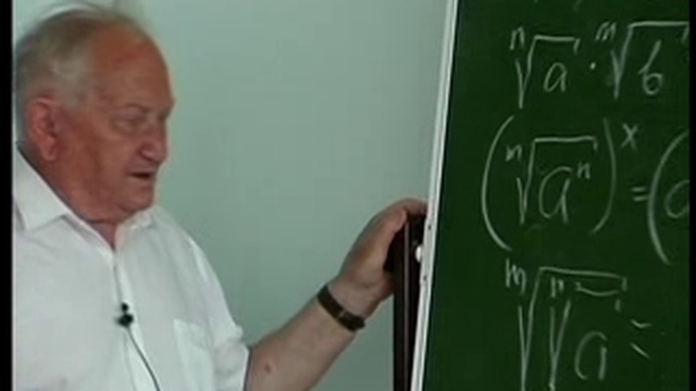 Alg_volny_03_5 смотреть онлайн