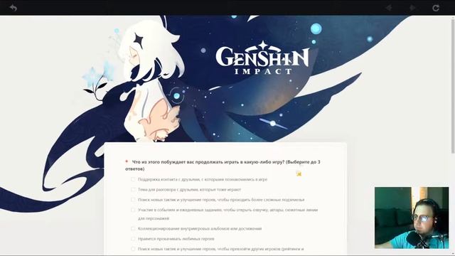 Как Зельда, только на ПК / Genshin Impact (зато бесплатно) смотреть онлайн