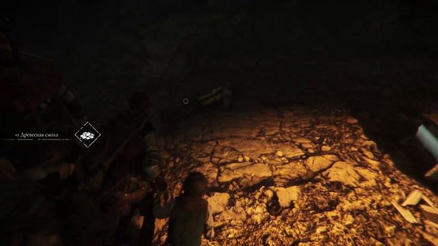 A Plague Tale Requiem 5 часть смотреть онлайн