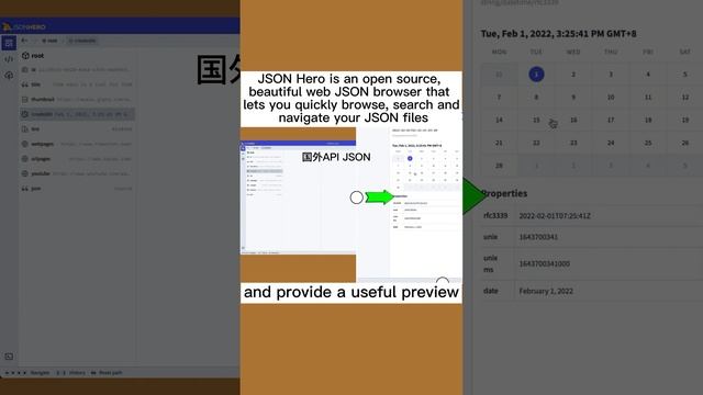 JSON Hero is an open source, beautiful web JSON browser that allows you to quickly browse смотреть онлайн