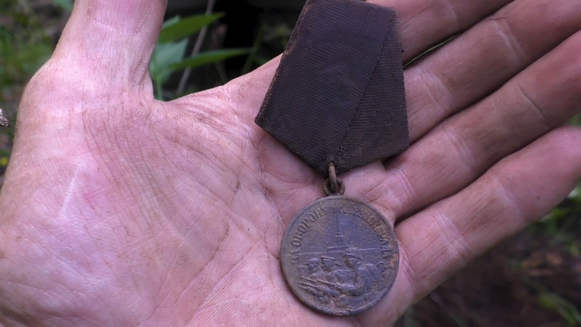 Коп по войне. Гельмут Вайссвальд. Фильм 409. смотреть онлайн