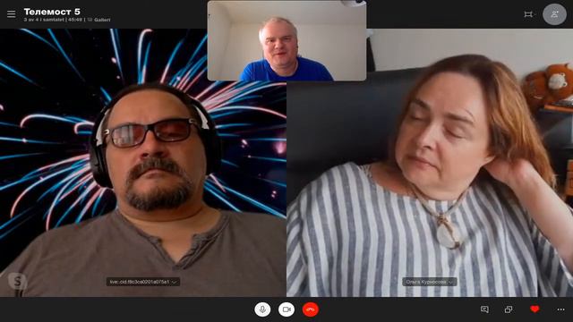 Глобализация! Что это такое и с чем ее едят…? смотреть онлайн
