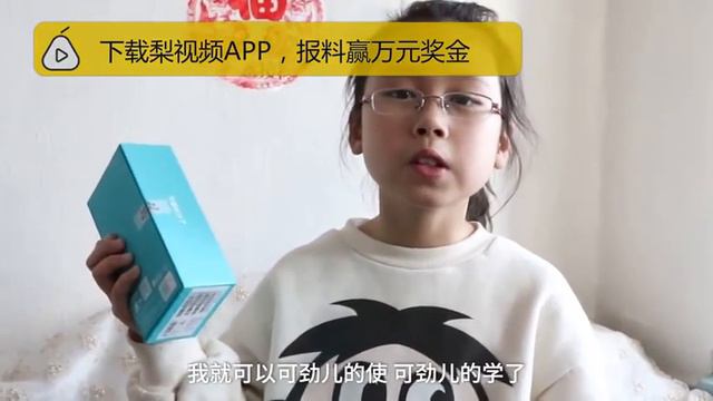 貧困学生に20Gのデータ通信量と端末をプレゼント、「インターネット授業」の開始 смотреть онлайн