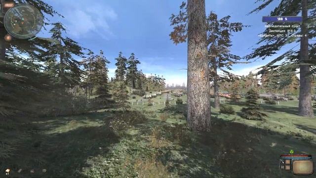 Обновление Модификации на Войну Группировок: STALKER - Великая Война 1.7.3.2 смотреть онлайн