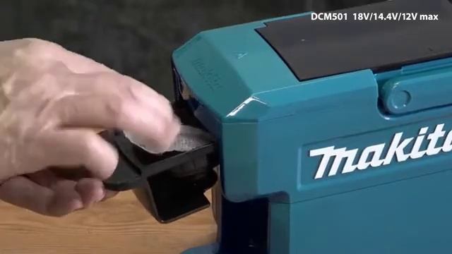DCM501 смотреть онлайн
