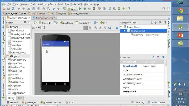 Java + Android (with Android Studio) course 012-1 (Korean ver.) смотреть онлайн