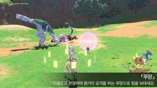 Peria Chronicles - Kirana Combat Gameplay Feature Video - 2019 KR Beta смотреть онлайн