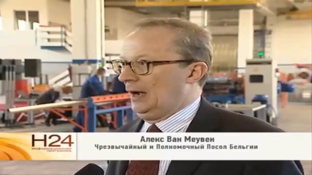 Открытие Фрисомат Арсенал СТ.Производство металлопрофиля для строительства домов по технологии ЛСТК смотреть онлайн