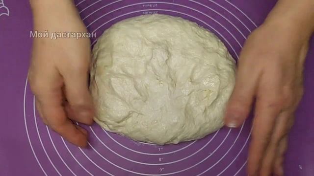 Век живи, Век учись! Приготовила ЛЕПЕШКИ на Кефире по новому. Не успели даже остыть, смели со стола смотреть онлайн