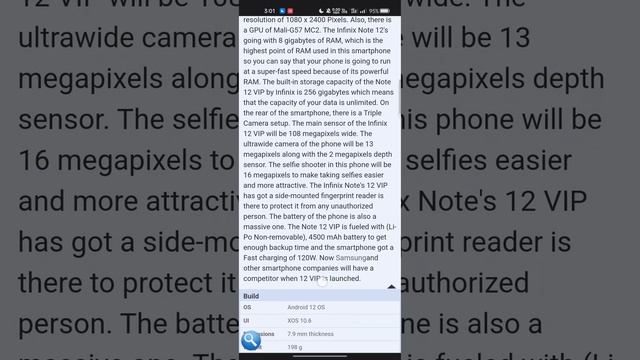 Infinix Note 12 VIP | Infinix note 12 VIP Unboxing смотреть онлайн