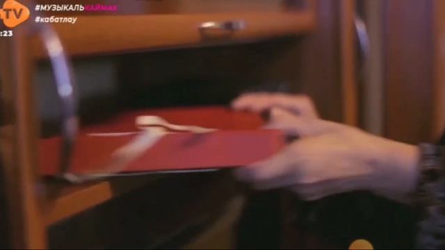 Кабатлау Музыкаль Каймак 24.06.23 Яна Телепрограмма Порядка