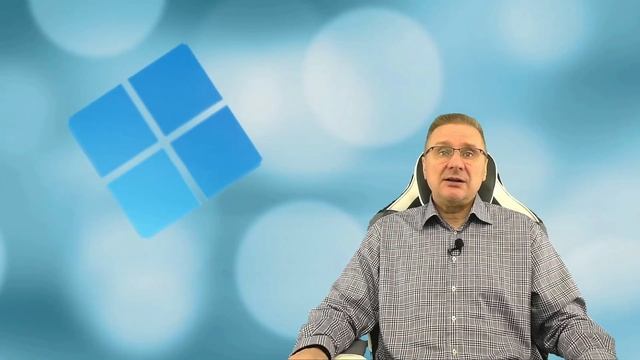 Завершение настройки вашего устройства Windows 11 — как отключить смотреть онлайн