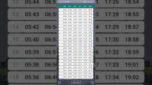 время намаза на февраль