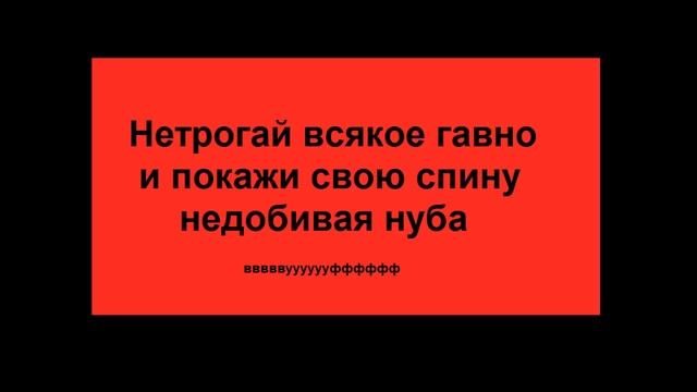 Prime World ВОЛК! Like_a_BOT смотреть онлайн