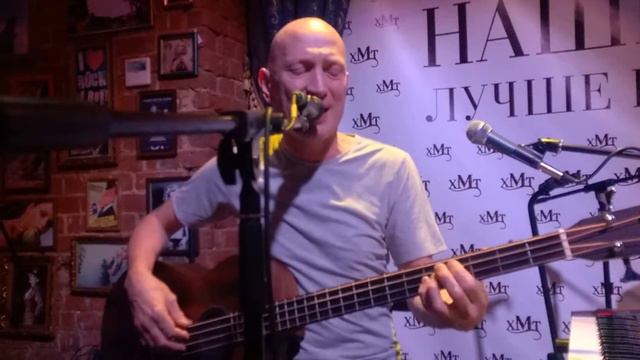 Tequilajazzz Стратосфера /акустика смотреть онлайн