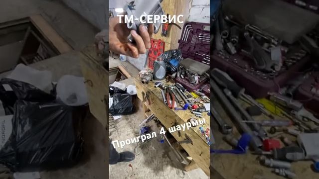 Ремонт авто в Астрахани! #Ремонтдвигателяастрахань #ремонтходовойастрахань #ремонттормознойсистемы смотреть онлайн
