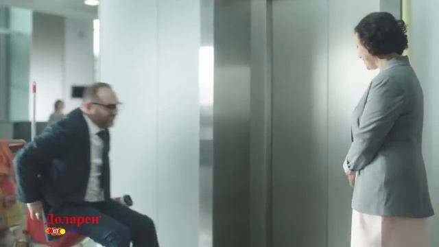 Доларен Dolaren смотреть онлайн