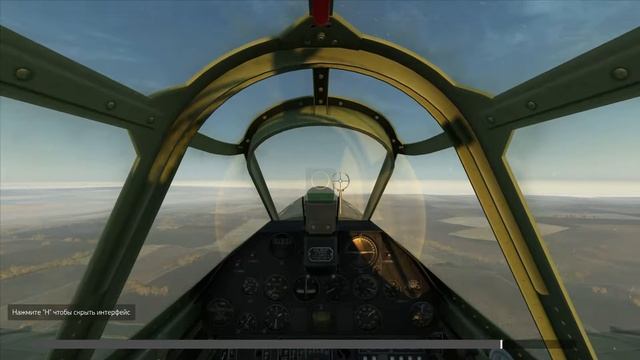 Разгон Р 40 Часть 3 смотреть онлайн