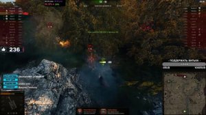 Bat.Chat 25t ОБОРУДОВАНИЕ 2.0 - какое оборудование ставить на батчат 25т ? - Стрим WoT