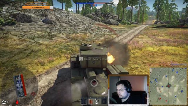 КАКИМ БУДЕТ ИС-7 в WAR THUNDER? Что задумали Улитки? смотреть онлайн