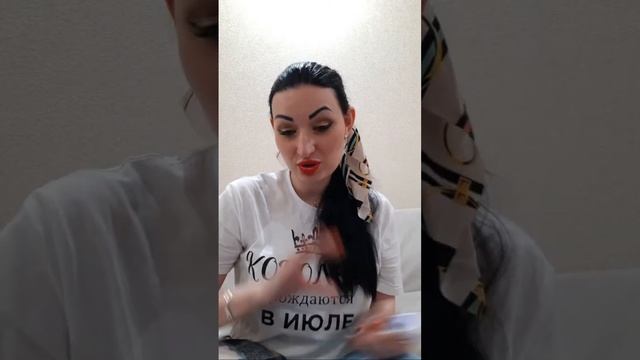 Виктория Романовна Ленром в прямом эфире.СОСТОЯНИЕ ВАШЕЙ ЗАЩИТЫ смотреть онлайн