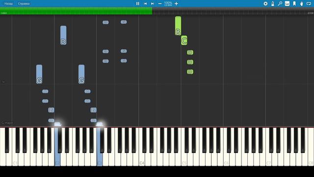 Smokie - Living Next Door To Alice - Piano смотреть онлайн