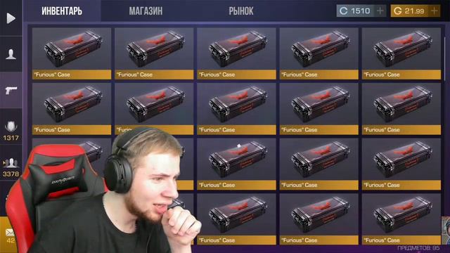 Тик така взломали смотреть онлайн