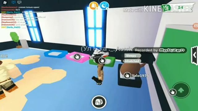 Открываю Австралийское яйцо!Мне выпала легендарка????[ROBLOX]ADOPT ME смотреть онлайн