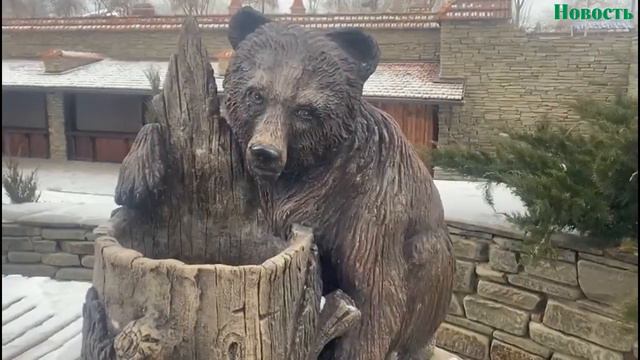 Прогулка в Парк Лога смотреть онлайн