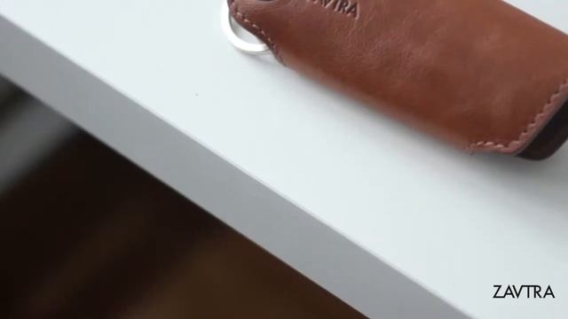 Ключница ZAVTRA смотреть онлайн