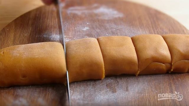 Сборник рецептов