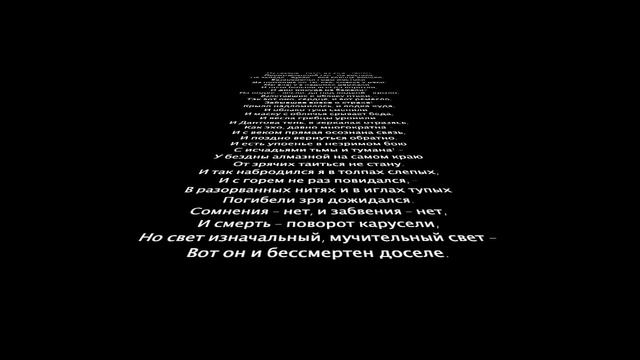 !На севере - тихо, на юге- тепло! Стихотворение Владимира Алейникова смотреть онлайн