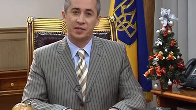 Поздравление лидером "Громадськой силы" З. Краснова днепропетровчан (2009 год) смотреть онлайн