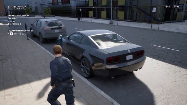 Я отвечаю, НЕБОЛЬШАЯ ПРОБЛЕМКА / Police Simulator: Patrol Officers #3 смотреть онлайн