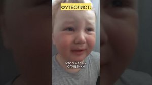 Что нам теперь есть?