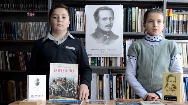 Страна читающая — Вероника Ковалева читает произведение «Бородино» М. Ю. Лермонтова смотреть онлайн