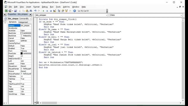Membuat Daftar Stok Barang Userform VBA Excel Aplikasi Kasir #Part 1 смотреть онлайн