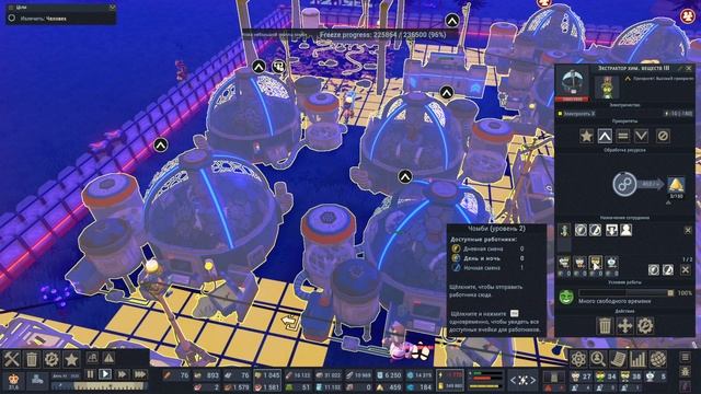 Zombie Cure Lab - Финал смотреть онлайн