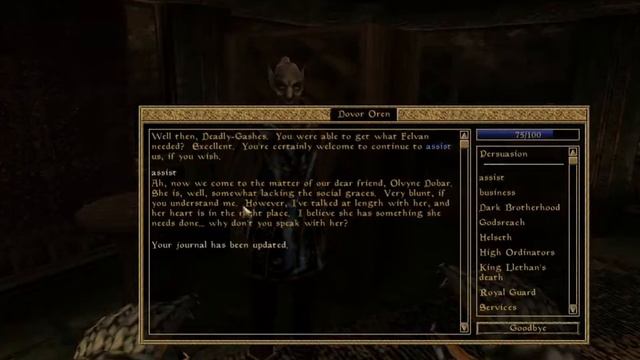 Morrowind The Warlords смотреть онлайн