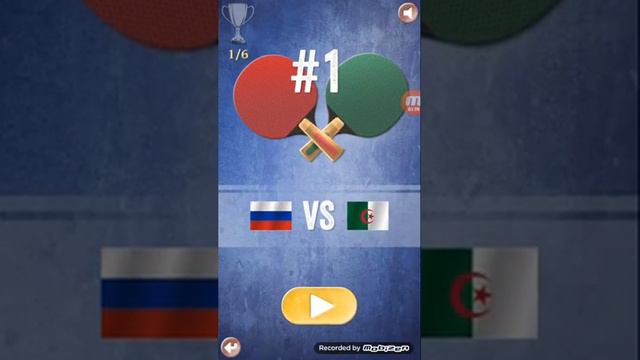 Теннис игра времён смотреть онлайн